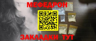 гидра Кандалакша