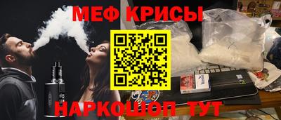 а пвп мука Изобильный