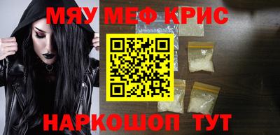 а пвп мука Изобильный