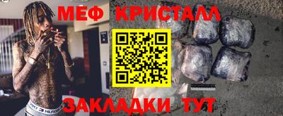 а пвп мука Изобильный