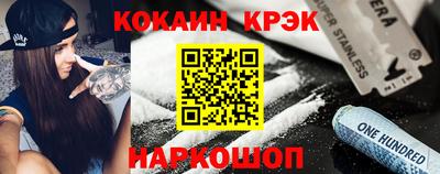 не бодяженный Канаш