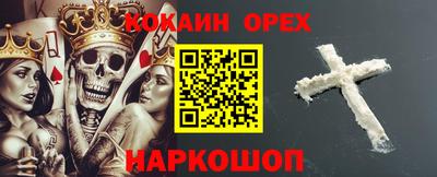 не бодяженный Канаш