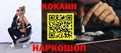 амф Ипатово