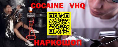 амф Камышлов