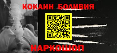 а пвп мука Изобильный