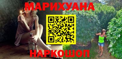 не бодяженный Канаш