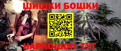 а пвп мука Изобильный