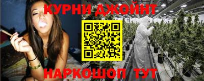 амф Камышлов