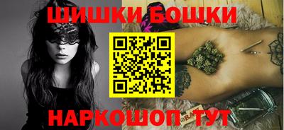 амф Ипатово