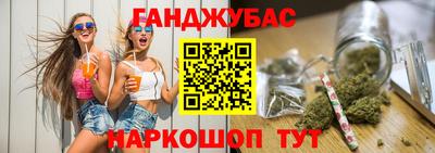стафф Ирбит