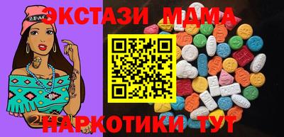 а пвп мука Изобильный