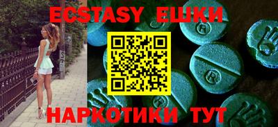 не бодяженный Канаш