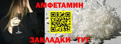 а пвп мука Изобильный