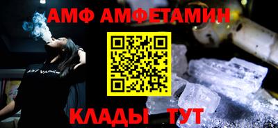 а пвп мука Изобильный