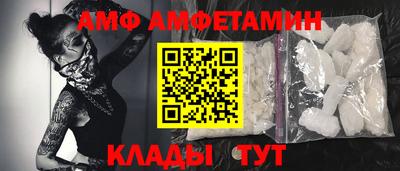 не бодяженный Канаш