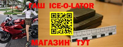 амф Ипатово