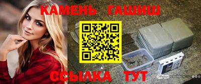 амф Ипатово