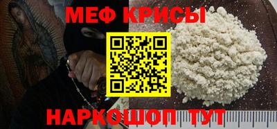 амф Камышлов