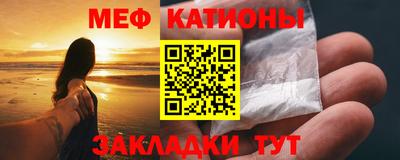 гидра Кандалакша