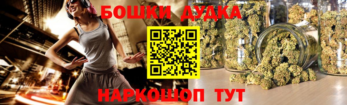 Конопля ГИДРОПОН Лабинск